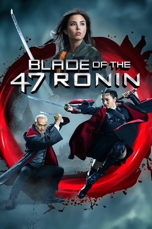 47 Ronin Kılıcı - Blade of the 47 Ronin i