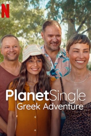 Bekârlar Gezegeni: Yunan Macerası - Planeta Singli 4: Wyspa