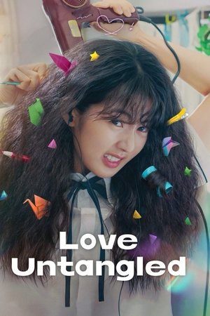 Düpedüz Aşk - Gobaekui Yeoksa (Love Untangled)