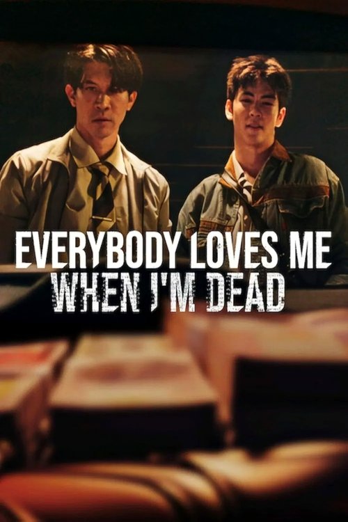 Ölümcül Servet - Everybody Loves Me When I'm Dead