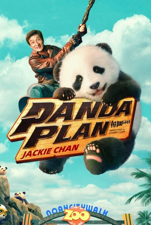 Panda Planı - Panda Plan - (Xiong mao ji hua)