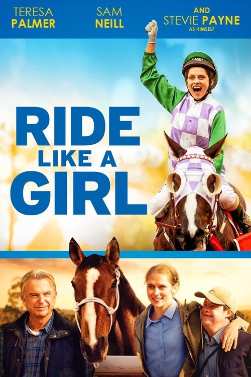 Ride Like a Girl