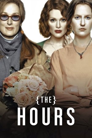 Saatler - The Hours